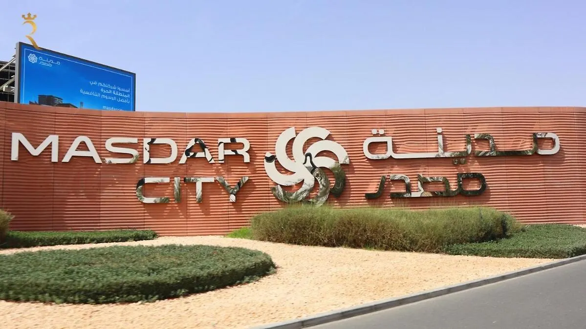 Masdar City Oasis Cozy 1Br With Pool And Near Airport Abu Dhabi 0*,